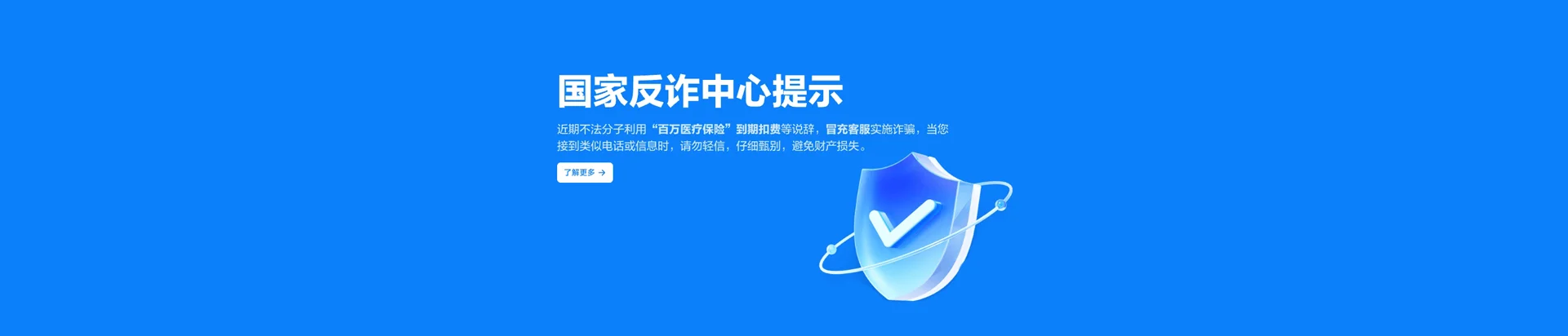都安瑶族自治县移动宽带