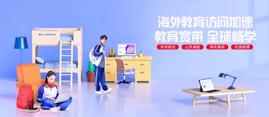 都安瑶族自治县都安瑶族自治县地苏镇 移动宽带